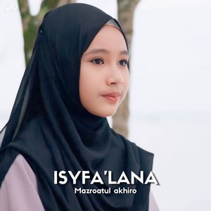 ISYFALANA (Reggae Version)