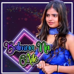 Bjp Ka Avinandan Hai