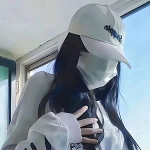 雪上白龙吟