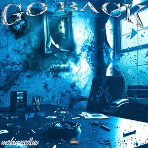 中南海ft.Obsession