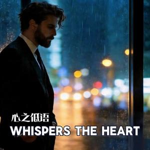 Whispers the heart
