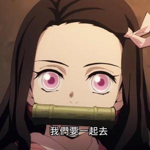 Ur Friend（Prod.By ATTBeat）