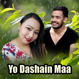 Yo Dashain Maa