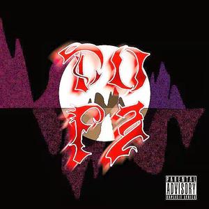 023暴徒（Prod by Stardustszn）