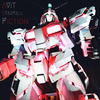 Avit - fiction