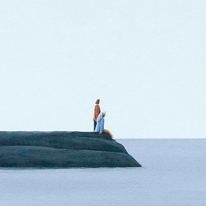 ทะเลของฝน (From "ทะเลของฉัน มีคลื่นเล็กน้อยถึงปานกลาง")