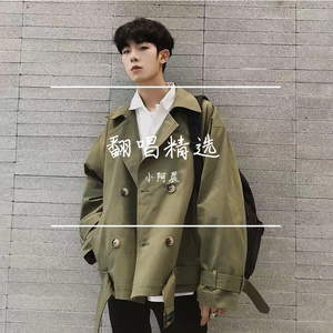 爱就一个字（翻自 李巍V仔）