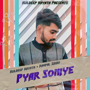 Pyar Soniye