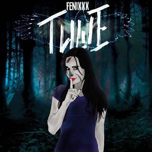 Тише (Original)