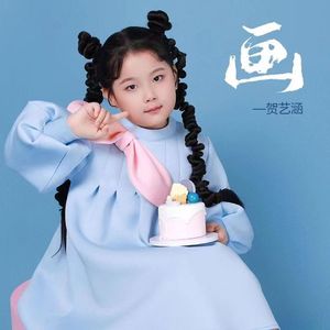 画（推广版）