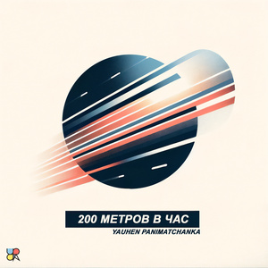 Карта побыту