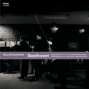 弦楽四重奏曲 第7番 ヘ長調 Op. 59 No. 1「ラズモフスキー 第1番」: I. Allegro