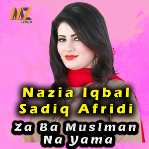 Za Ba Muslman Na Yama