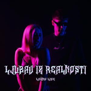 Pogledi (feat. Hany)