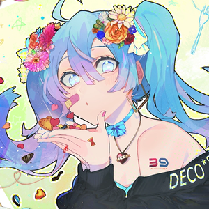 愛言葉Ⅲ（翻自 初音ミク）