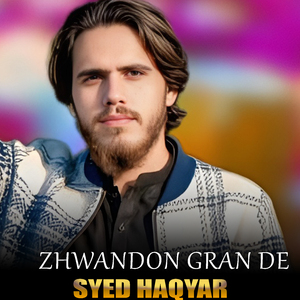 Zhwandon Gran De