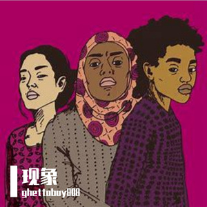 吐槽freestyle