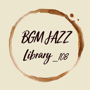 Pae Whan Eul (패완얼)