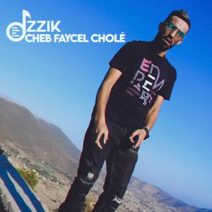 Kanet M3aya Ou Na3rafha (feat. Cheb Faycel Cholé)