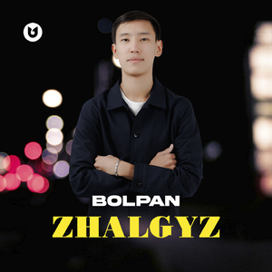 ZHALGYZ