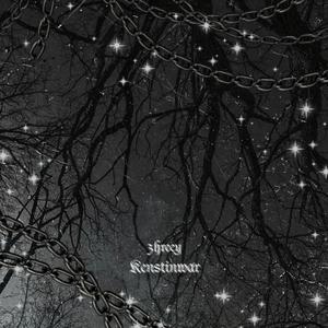 成年人不在深夜落泪