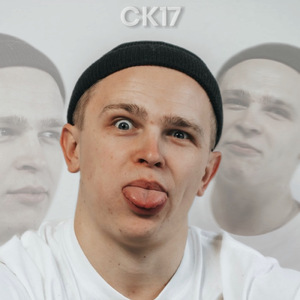 Неуловимый Пикачу