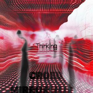 你不需要新的思维