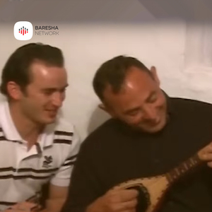 Tash kalun disa vjet