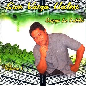 E Le Ma'i Le Tamaloa