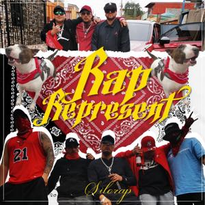Rap represent (feat. Dj estrepito)