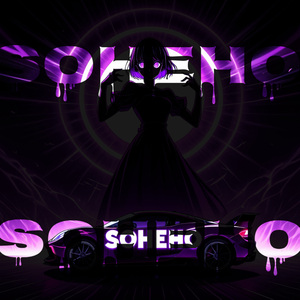 SOHEHO (slowed down)