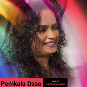 Pemkala Dase