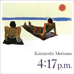 ウェット・ペイブメント