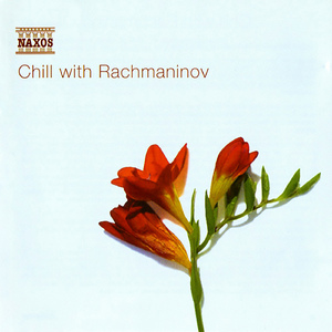 Rhapsody on a Theme of Paganini, Op. 43:Rhapsody on a Theme of Paganini: Variation 17