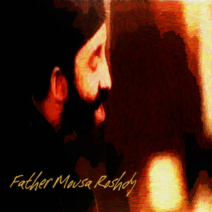 Ayoha Elrab Sayedona