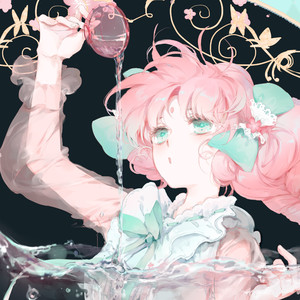 Hot Milk (Orchestral)