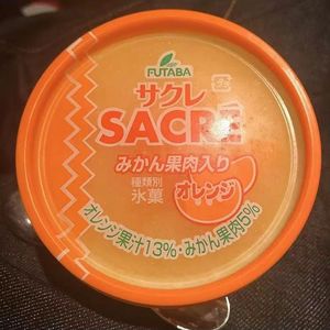 黄金小子(Golden Boys)