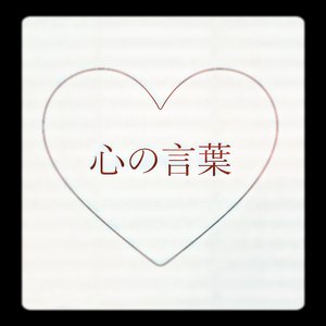 小道の端