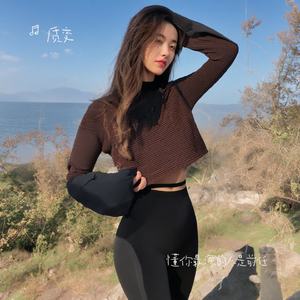 愿你前路都坦荡