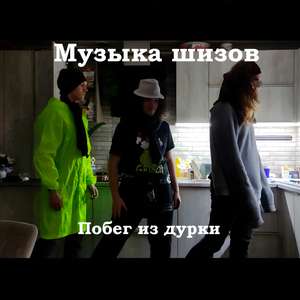 Аквапарк