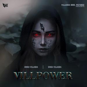 VillPower