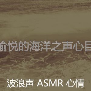 柔和的自然时刻