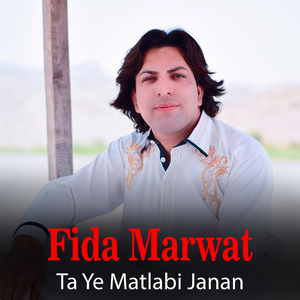 Ta Ye Matlabi Janan