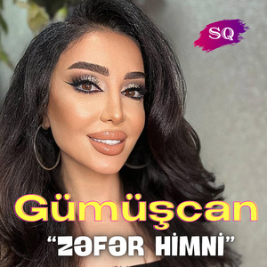 Zəfər Himni