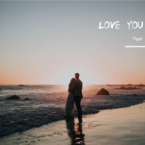 归 Way Back Home(翻自：CORSAK）