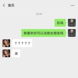 4MINUTE-嘿（Clown一Y&boy.明 remix）