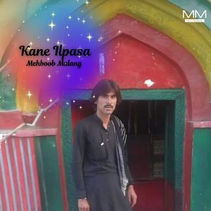 Kane Na