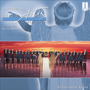 Motets pour un temps de Noël (1952) O magnum misterium