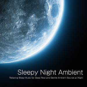 眠れない夜に聴く1分で眠れる癒しのギターBGM 不安改善 自律神経 瞑想音楽