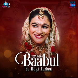 Baabul Se Hogi Judai